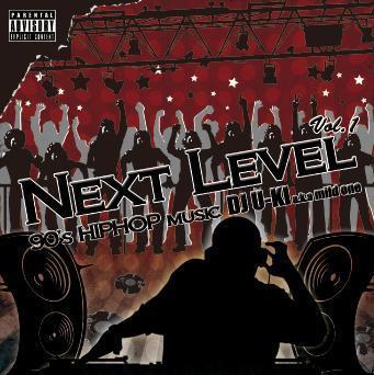 DJ U-KI aka MILD ONE / NEXT LEVEL VOL.1