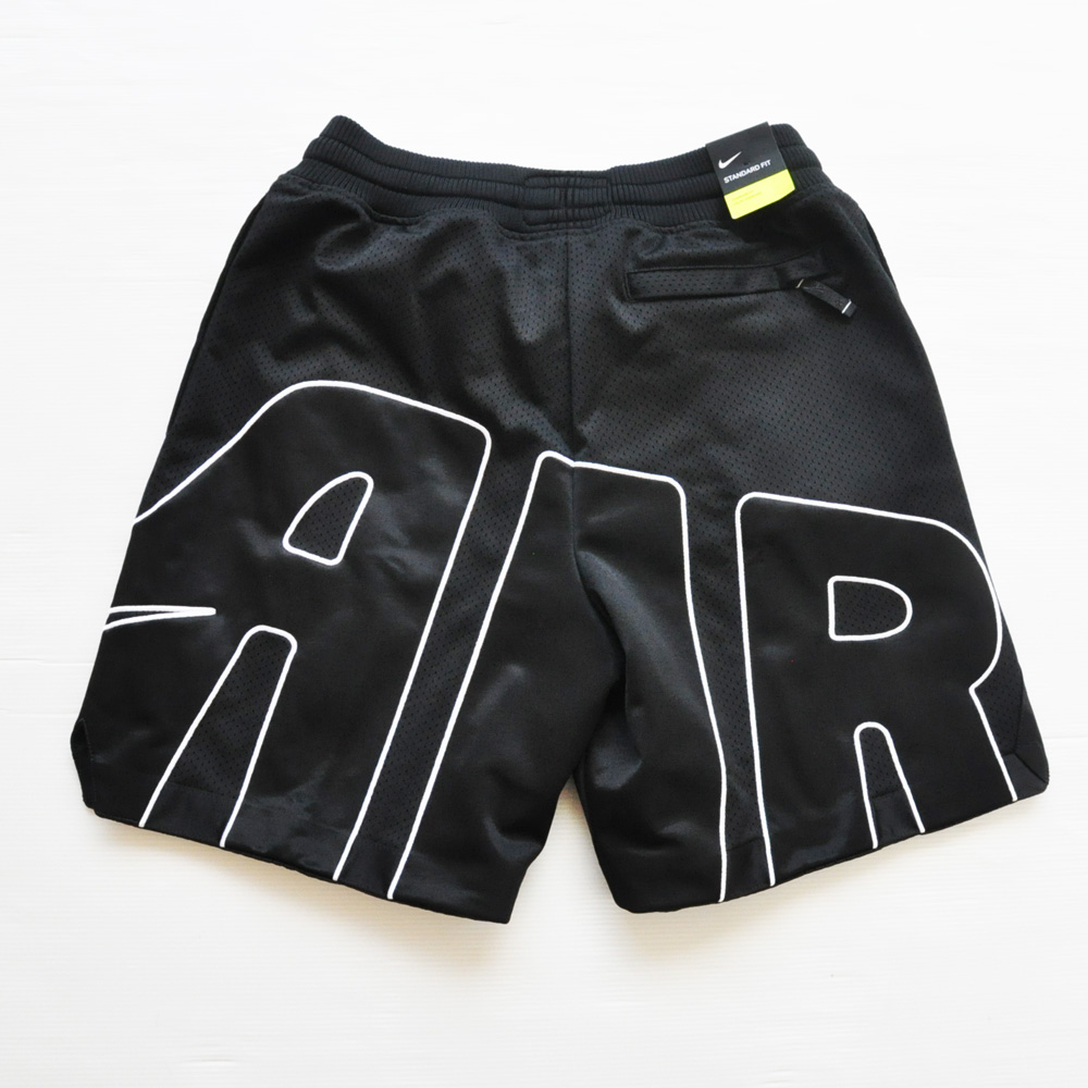 nike mesh basketball shorts