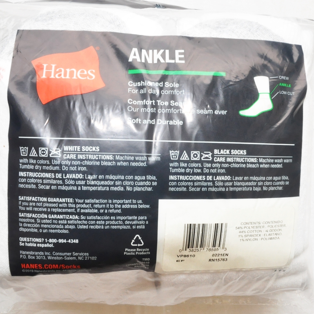 HANES / ヘインズ 10 VALUE PACK CUSHION ANKLE SOCKS WHITE 6-12-5
